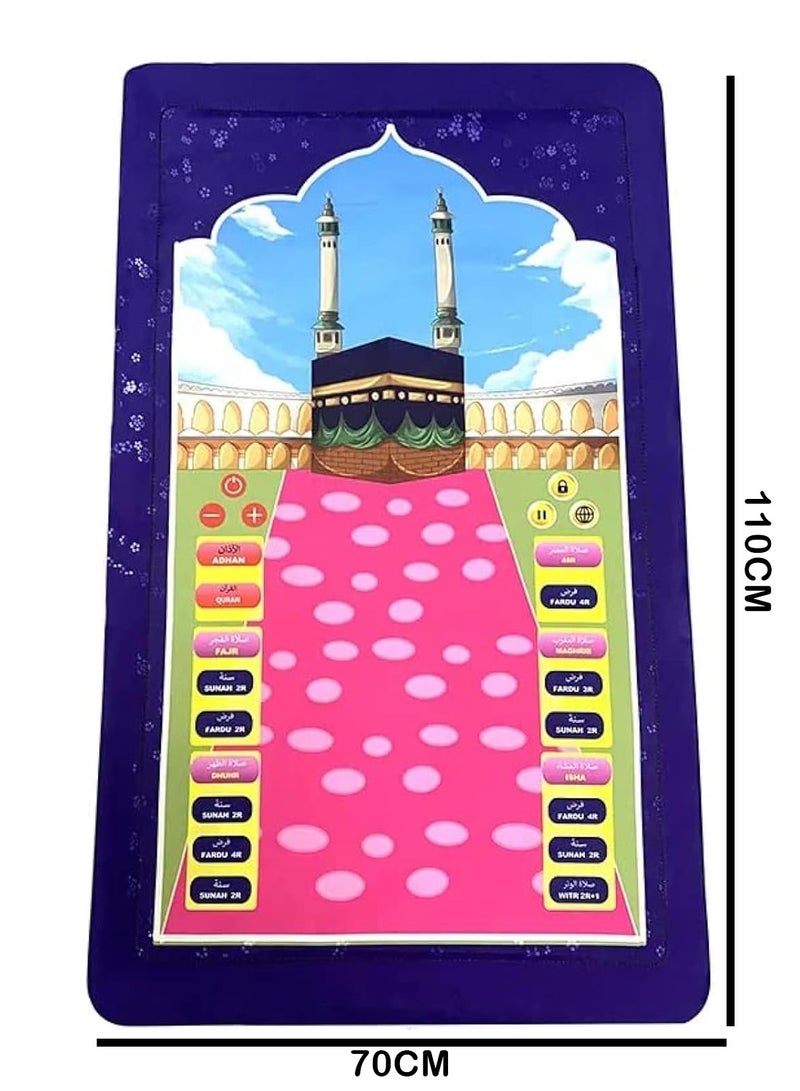 UMEOX MT20 Kids Interactive Prayer Mat Electronic Islamic Educational Prayer Rug for Children, Touch Sensitive Salah Learning Mat with Quran Surahs, Duas, Adhan, Wudu Guide, Multi-Language Support, Waterproof & Washable Islamic Gift Plus 110X70CM - Image 2